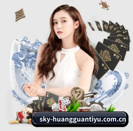 皇冠体育在线 APP